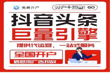 信息流平台创新案例：提升用户体验之道